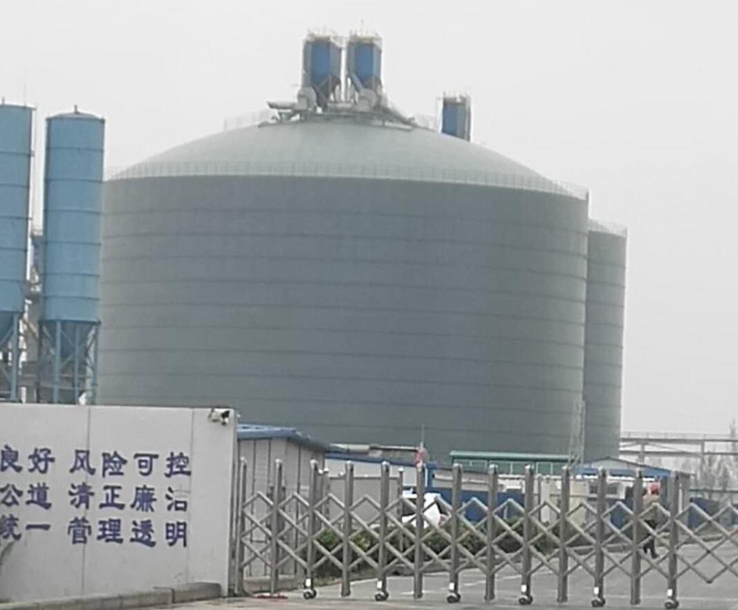 乐安4万吨粉煤灰储存库