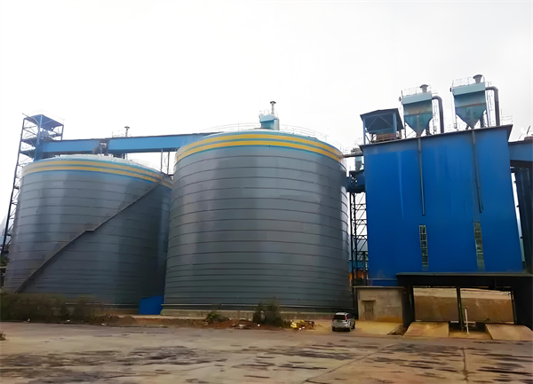 乐安球团钢板仓